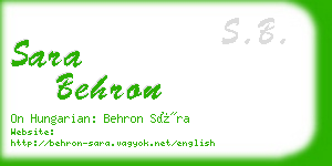 sara behron business card